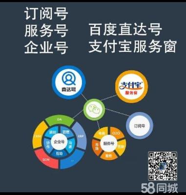 河南森軟信息技術(shù)有限公司 深耕網(wǎng)絡(luò)技術(shù)服務(wù)，助力中原數(shù)字化轉(zhuǎn)型