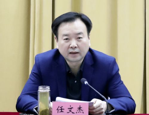 河南15所高校書記校長齊聚一堂，共商網(wǎng)絡(luò)技術(shù)服務(wù)發(fā)展大計(jì)